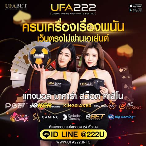 DIAMOND96 JILI เว็บคาสิโนออนไลน์ เว็บตรง น้องใหม่มาแรง 2023.